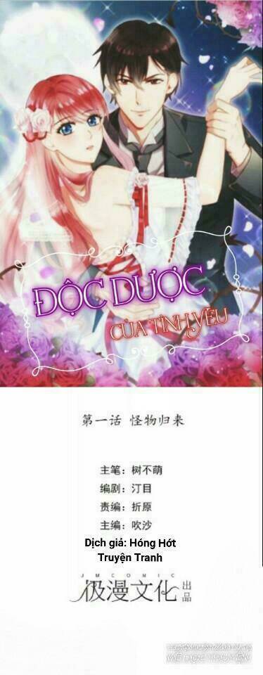 Độc Dược Của Tình Yêu: Chapter 16