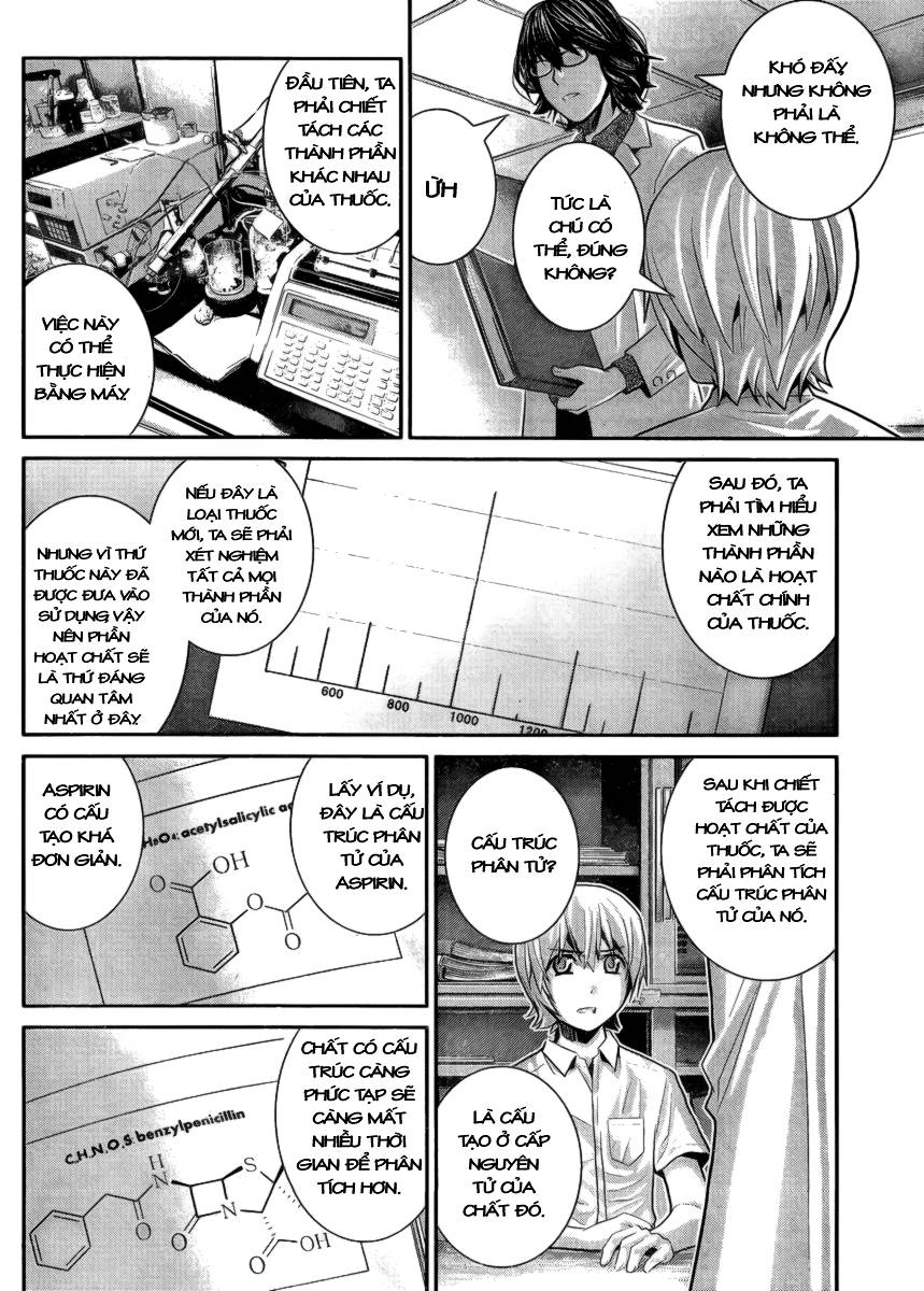 Gokukoku No Brynhildr: Chapter 23