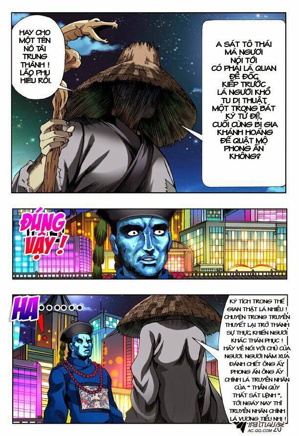 Trung Quốc Kinh Ngạc Tiên Sinh: Chapter 51