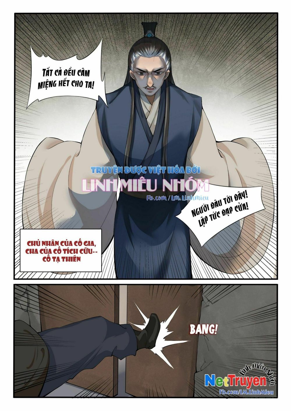 Độc Phi Ở Trên, Tà Vương Ở Dưới: Chapter 4