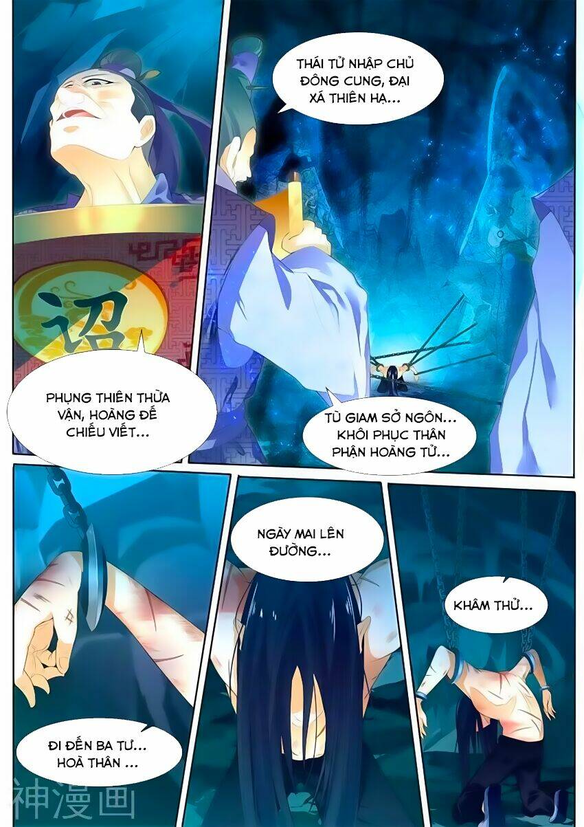 Ngự Thiên: Chapter 1
