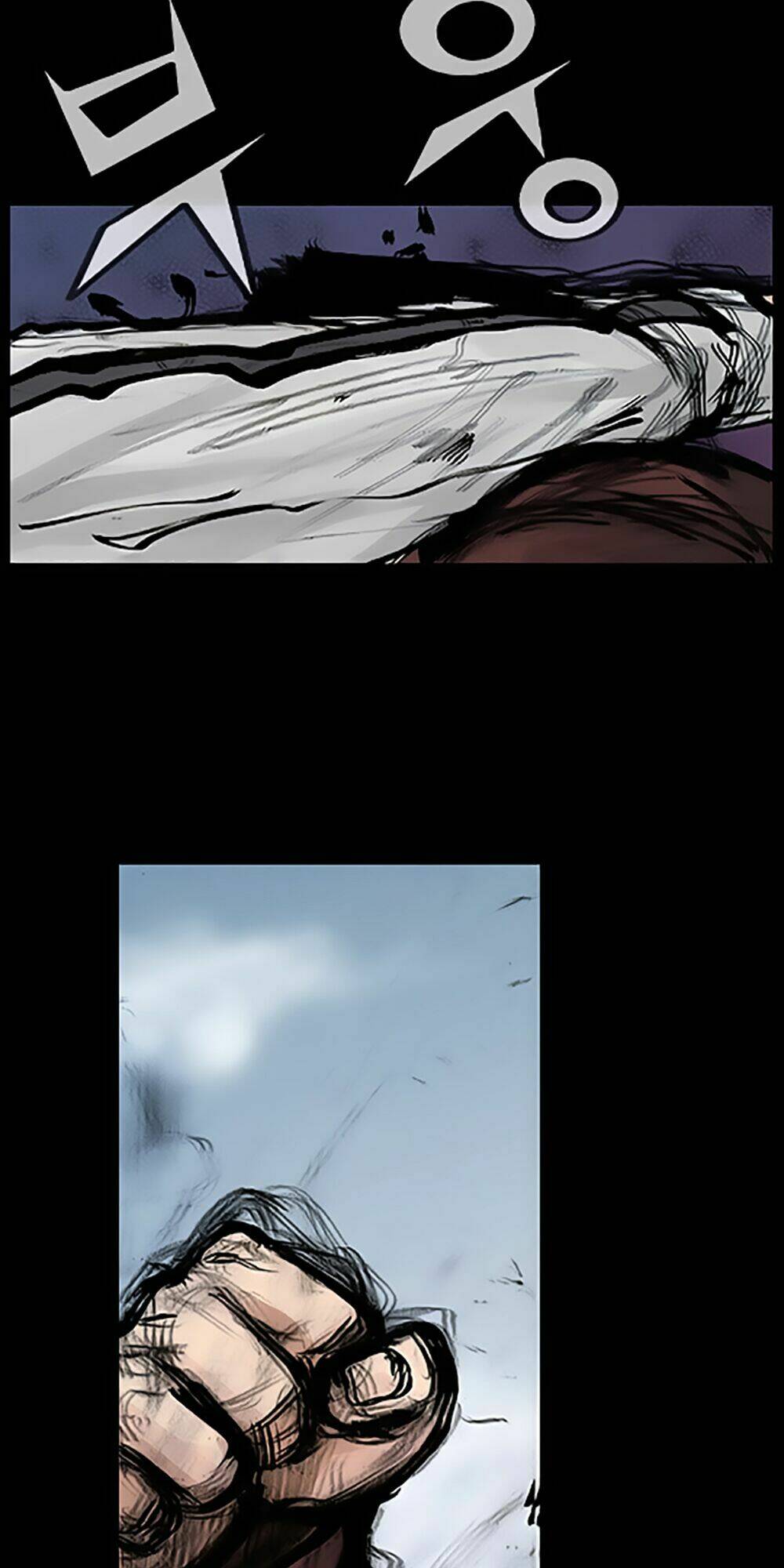 Độc Cô Tiền Truyện: Chapter 59