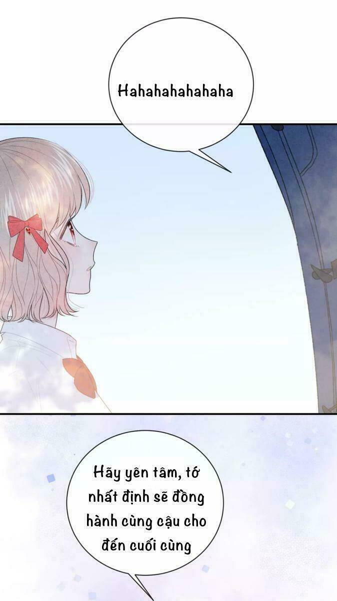 Từ Cái Nhìn Của Em: Chapter 25