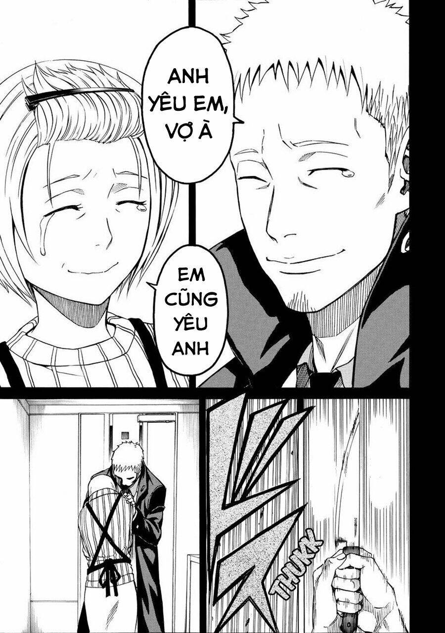 Sukedachi 09: Chapter 21