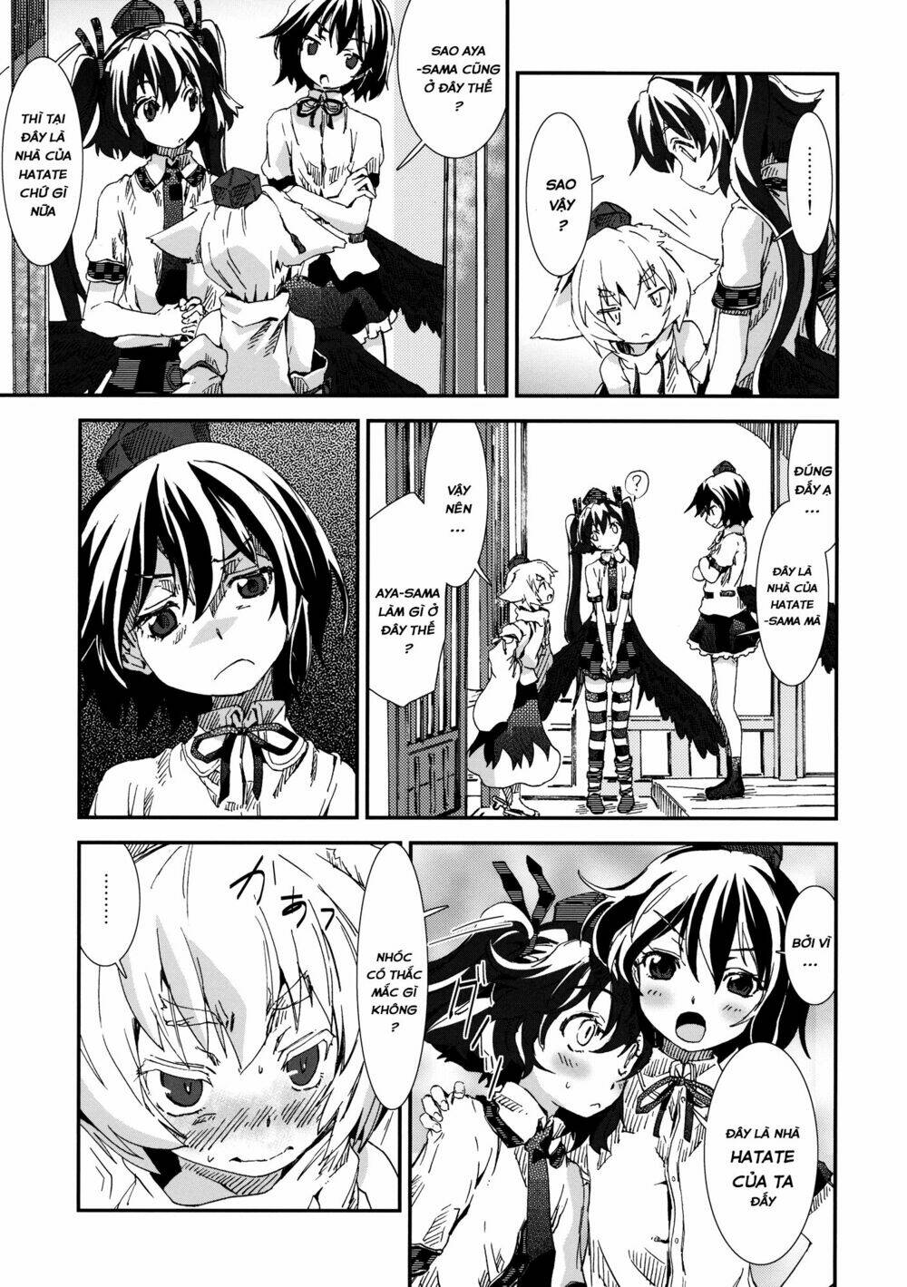 Touhou Doujinshi Collection: Chapter 2
