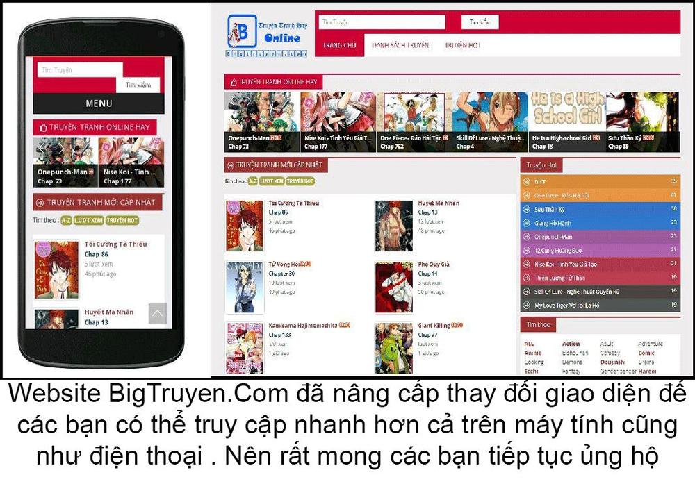 Nghệ Thuật Quyến Rũ: Chapter 4.5