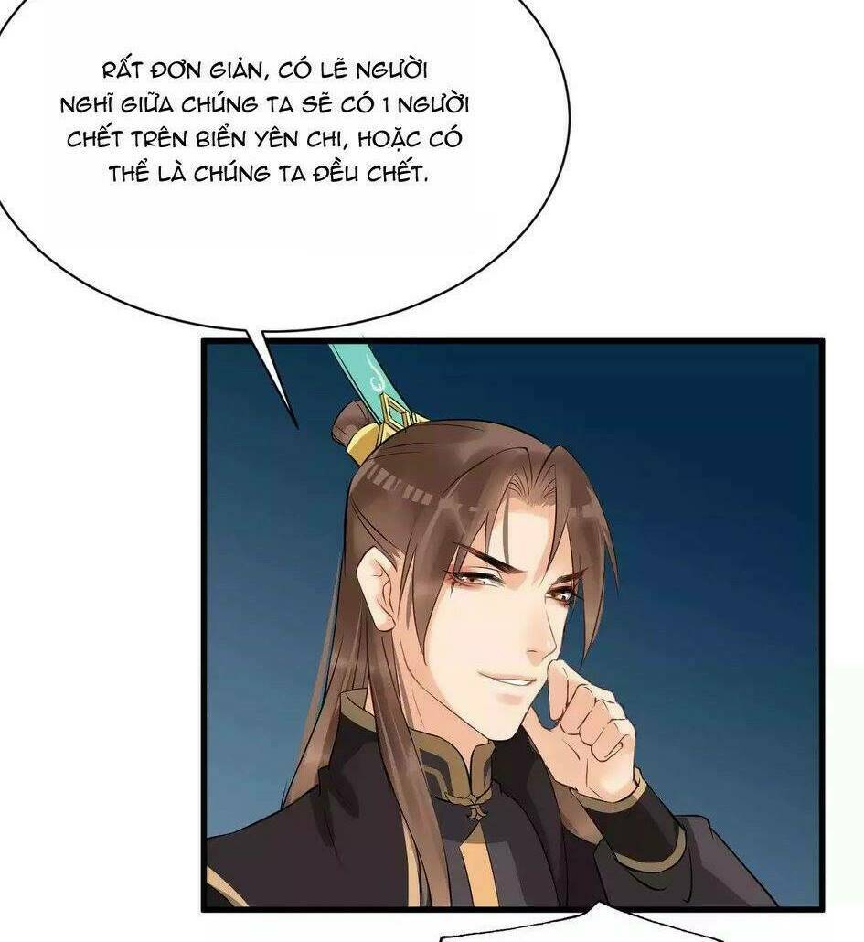 Bồng Sơn Viễn: Chapter 25