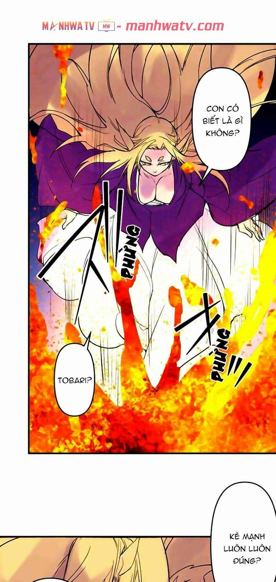 Ake No Tobari: Chapter 170