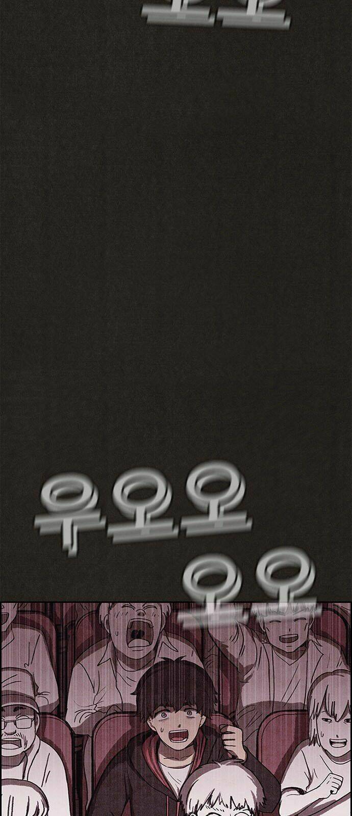 Quái Vật Tại Chung Cư Xanh: Chapter 94