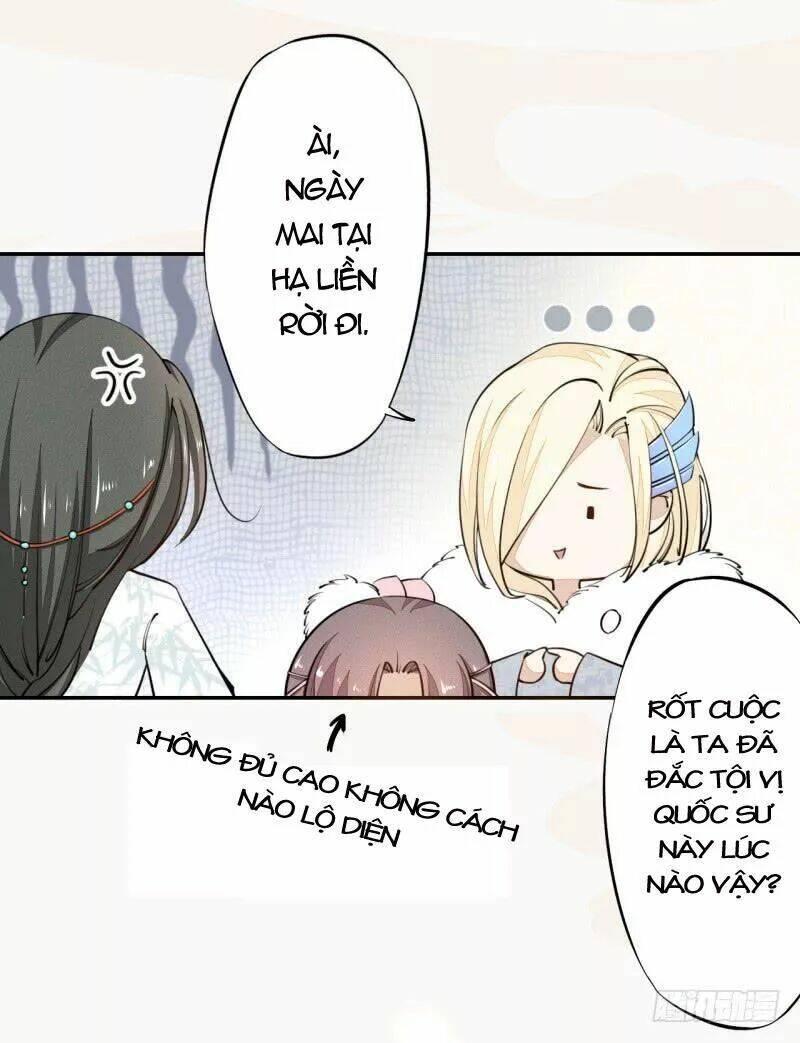 Tuyệt Thế Luyện Đan Sư: Chapter 31