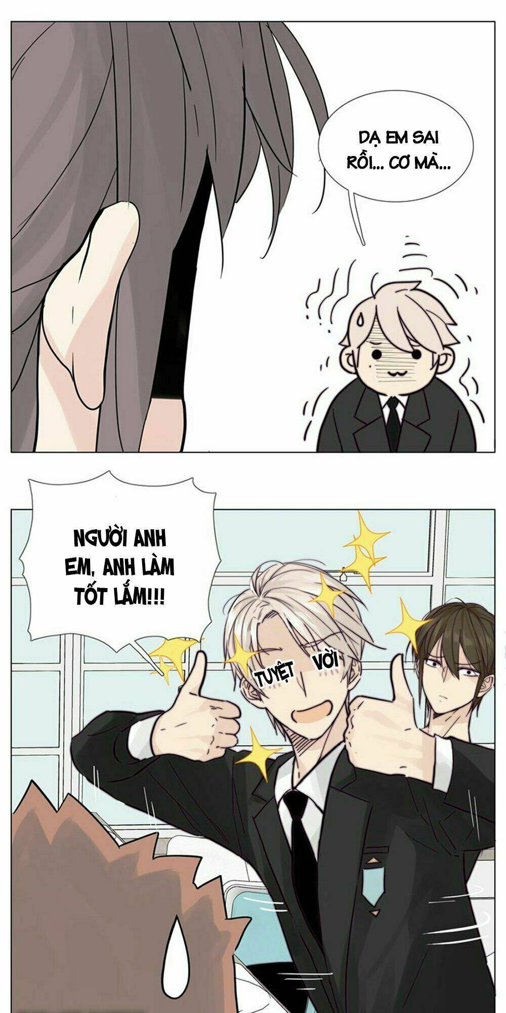 Tình Yêu Chớp Nhoáng: Chapter 84