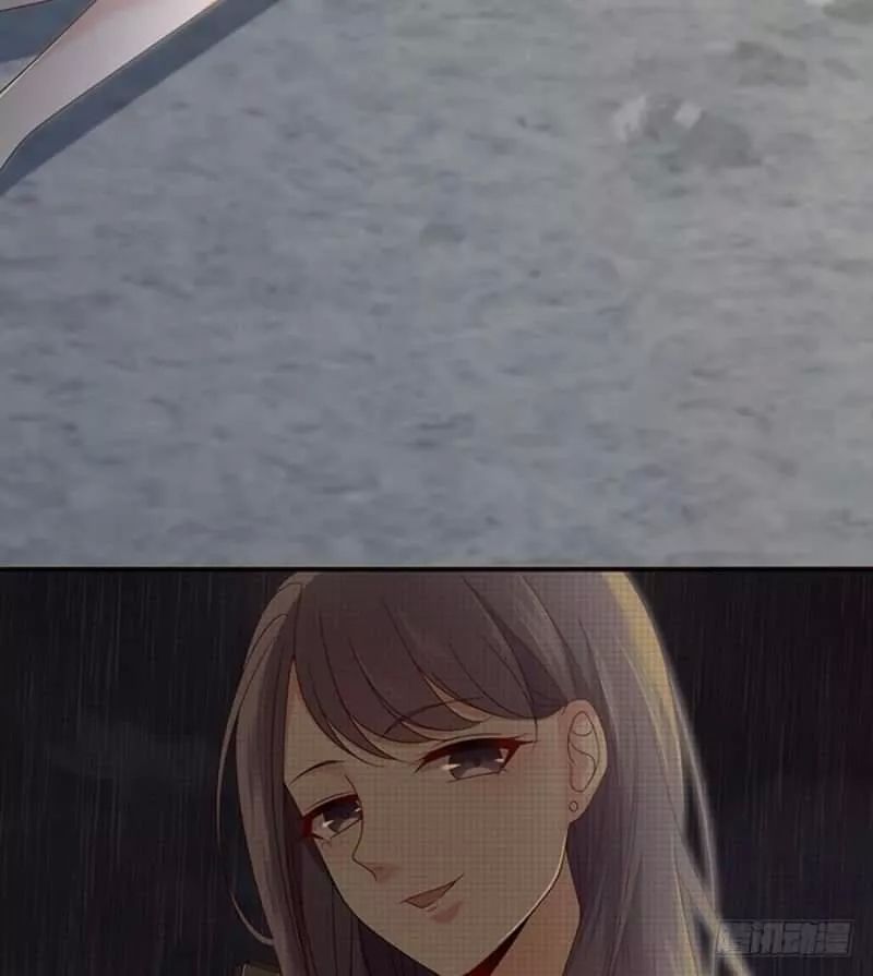 Nam Thần Truy Thê Chỉ Nam: Chapter 2