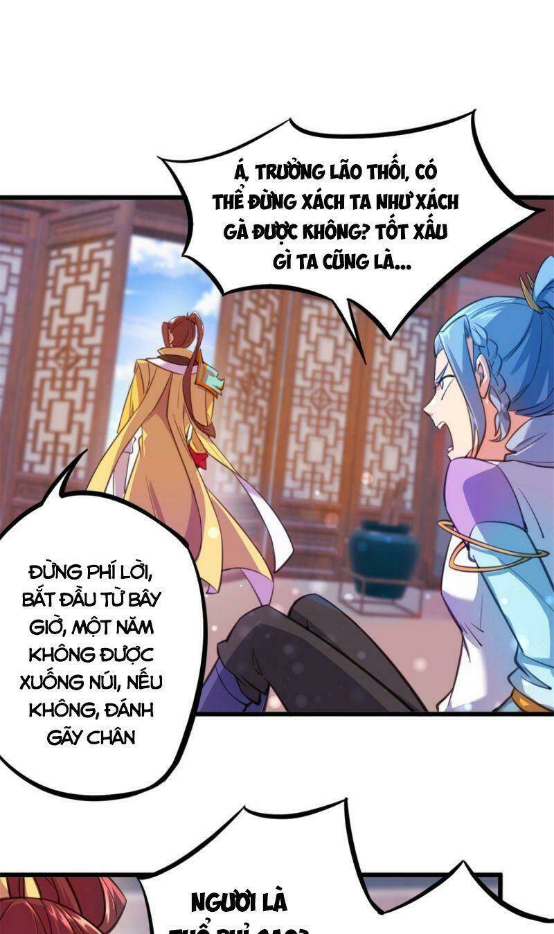 Thủ Vệ Nhất Thần: Chapter 22