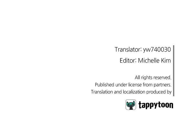 Con Người Không Phải Thứ Có Thể Sửa Rồi Dùng Được Đâu!: Chapter 22.5