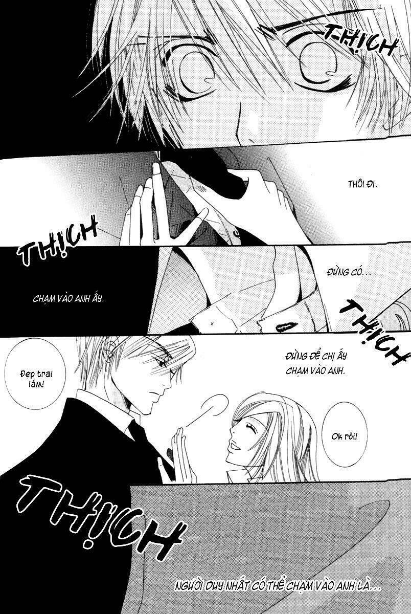 Sự Lãng Mạn Thuần Khiết: Chapter 6