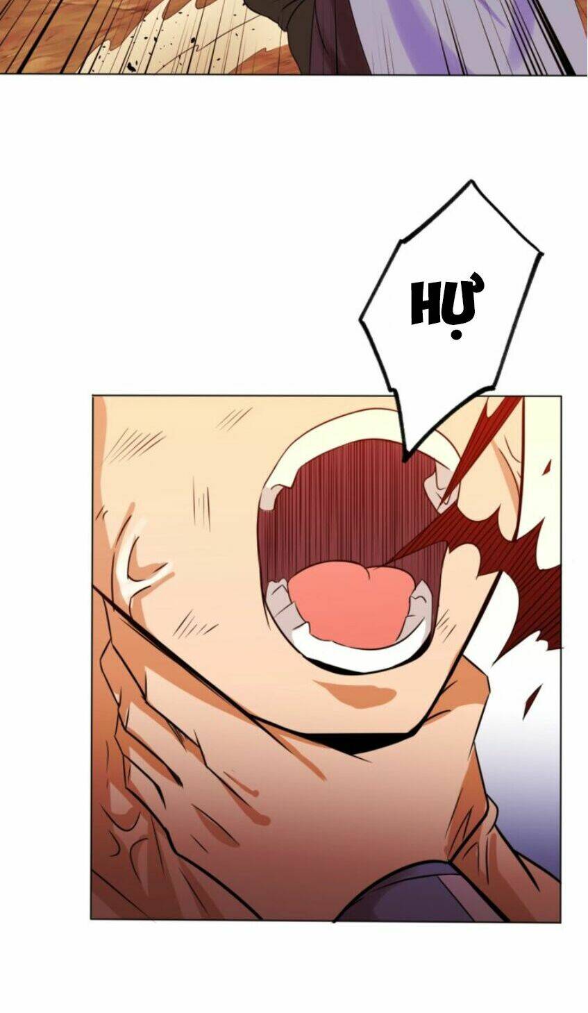 Ngự Thiên Thần Đế: Chapter 26