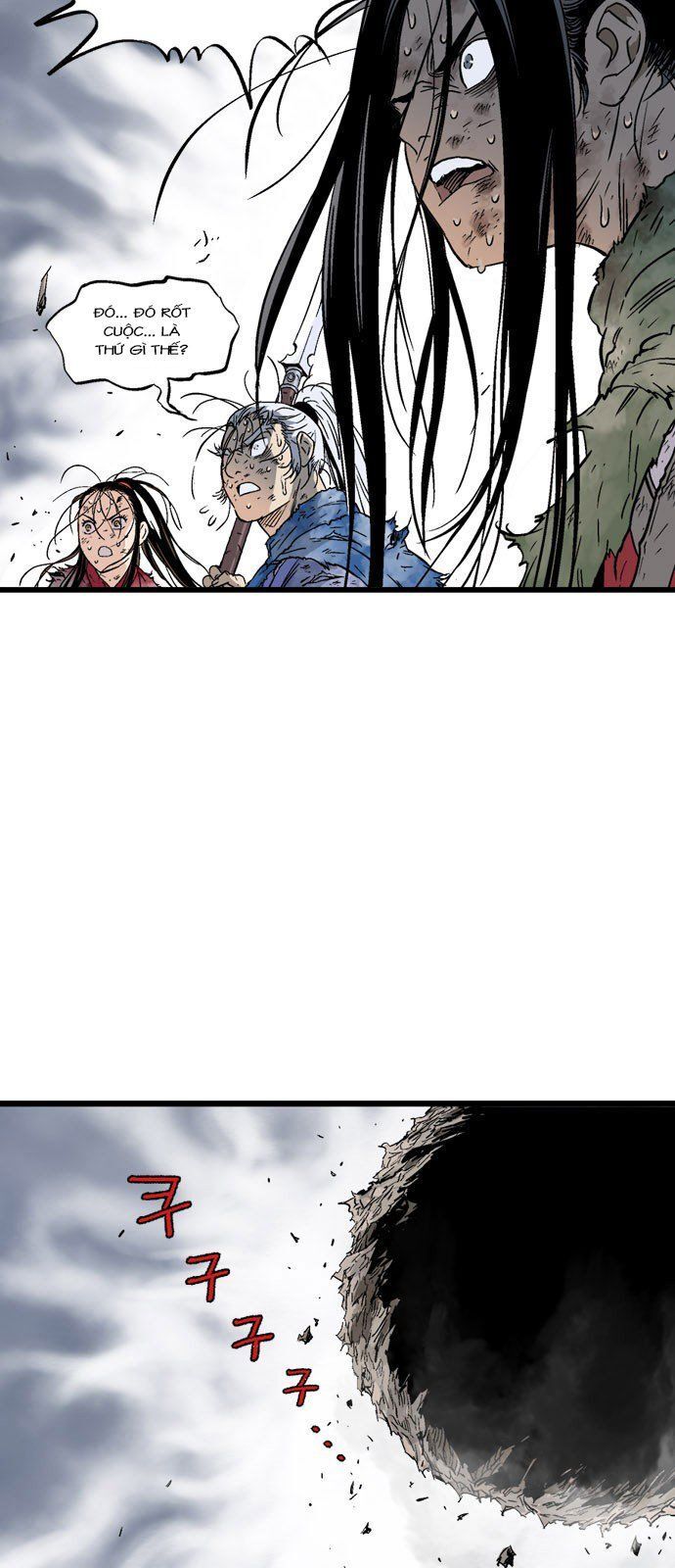 Cao Thủ 2: Chapter 100