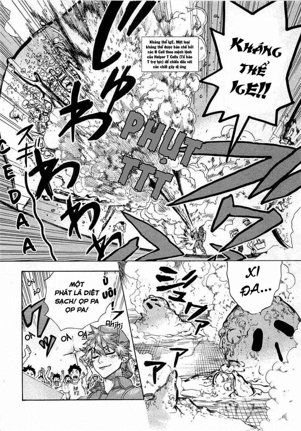 Hataraku Saibou!: Chapter 2