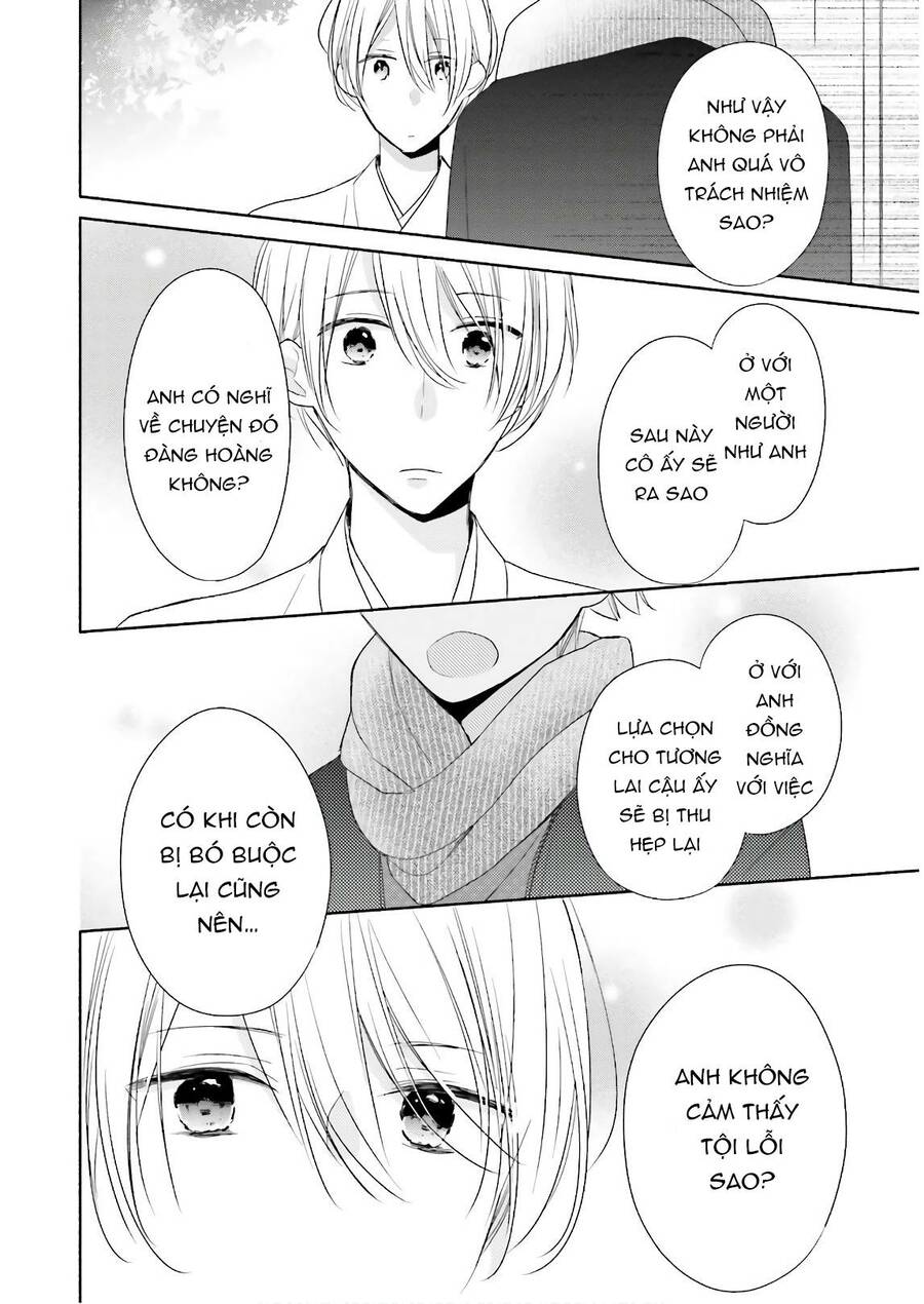 Tsugi Wa Sasetene: Chapter 19