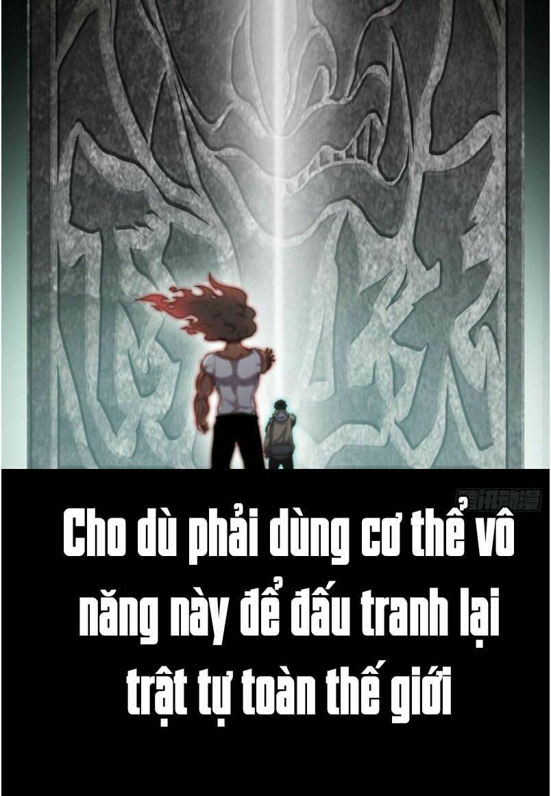 Đô Thị Hàng Thần Khúc: Chapter 0