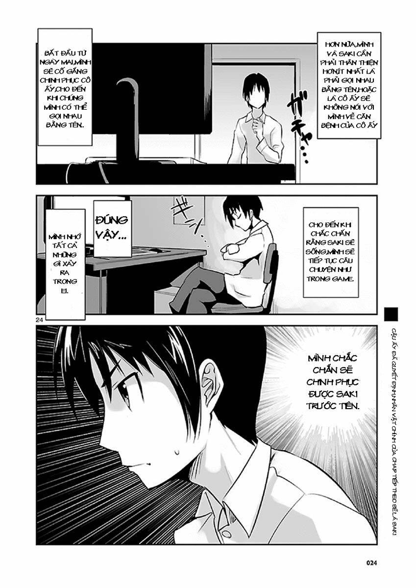 Gyarugewe no Sekai yo, Youkoso!: Chapter 2