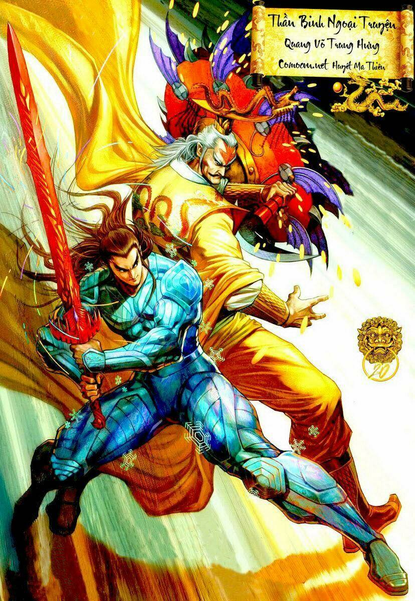 Thần Binh Ngoại Truyện: Chapter 20