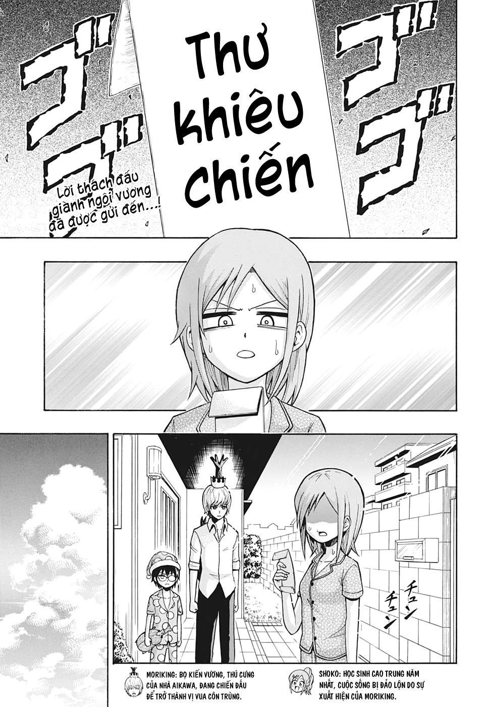 Lâm Vương!: Chapter 5