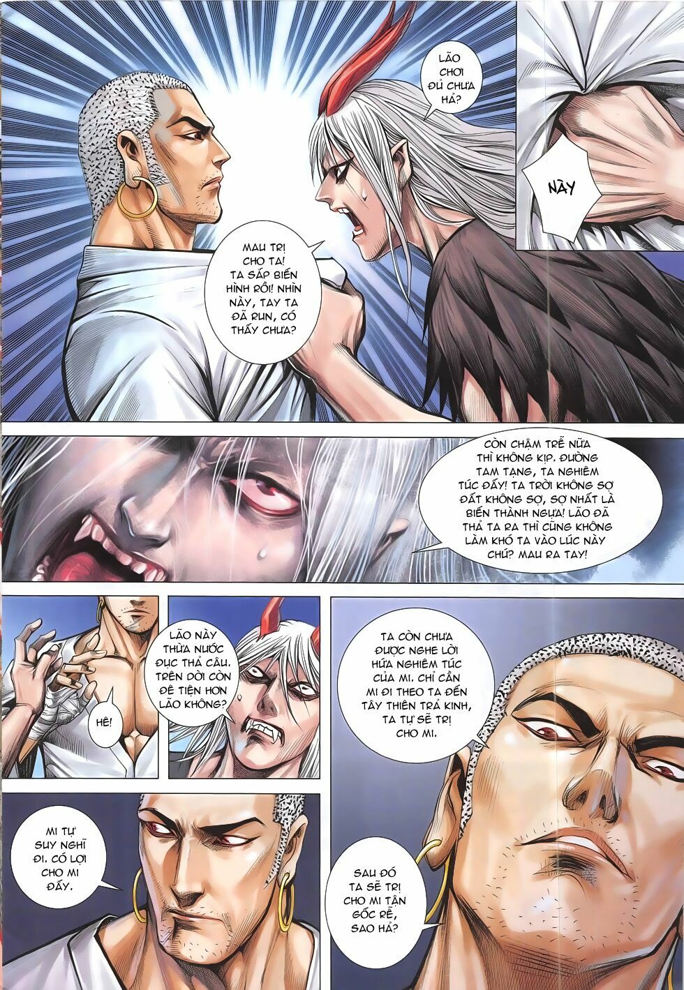 Tây Du: Chapter 12