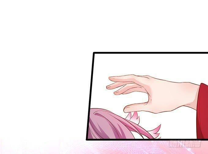 Hồ Tiên Hung Bạo: Chapter 104