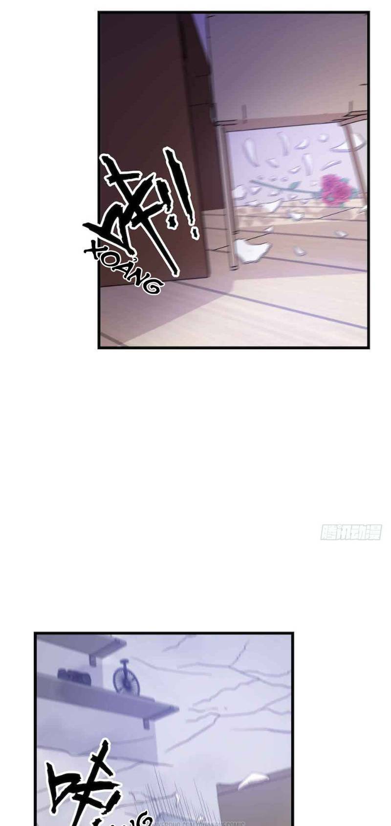 Thát Không Mê Thất: Chapter 42