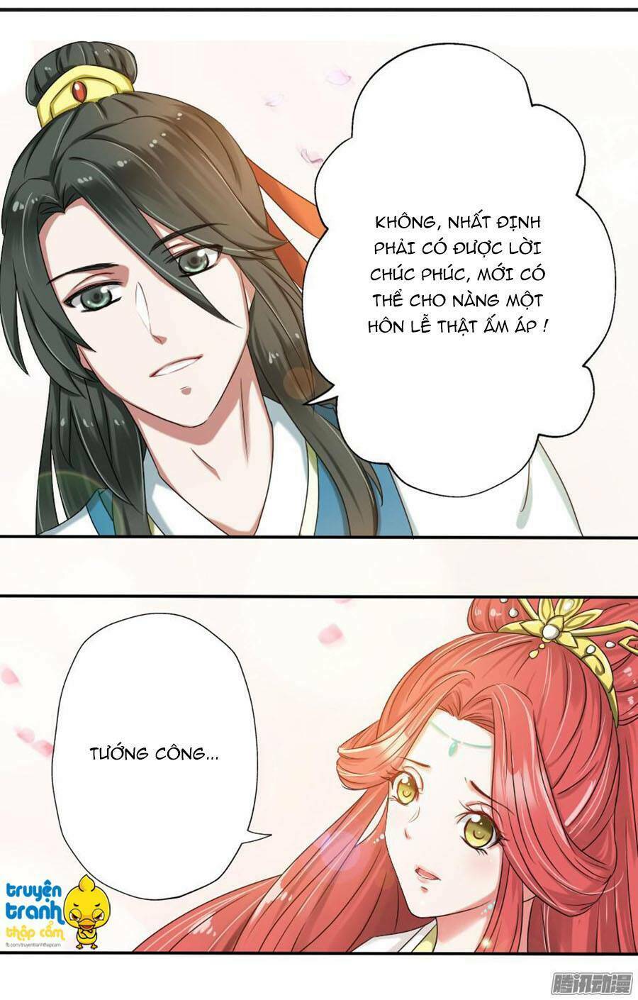 Nhật Ký Nuôi Dưỡng Công Chúa: Chapter 13