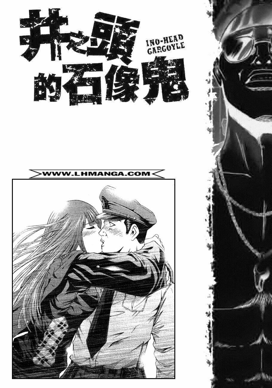 Ino-Head Gargoyle: Chapter 4