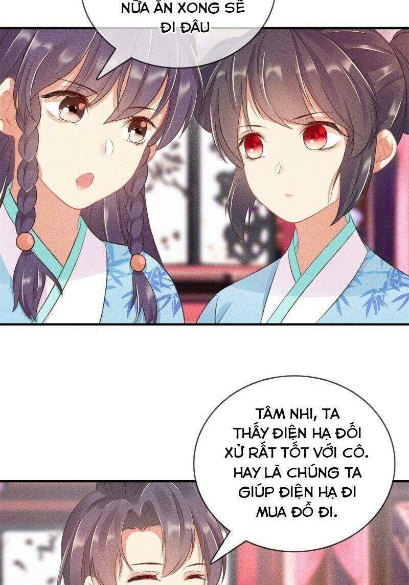 Trọng Sinh Chi Đích Nữ Bất Thiện: Chapter 59