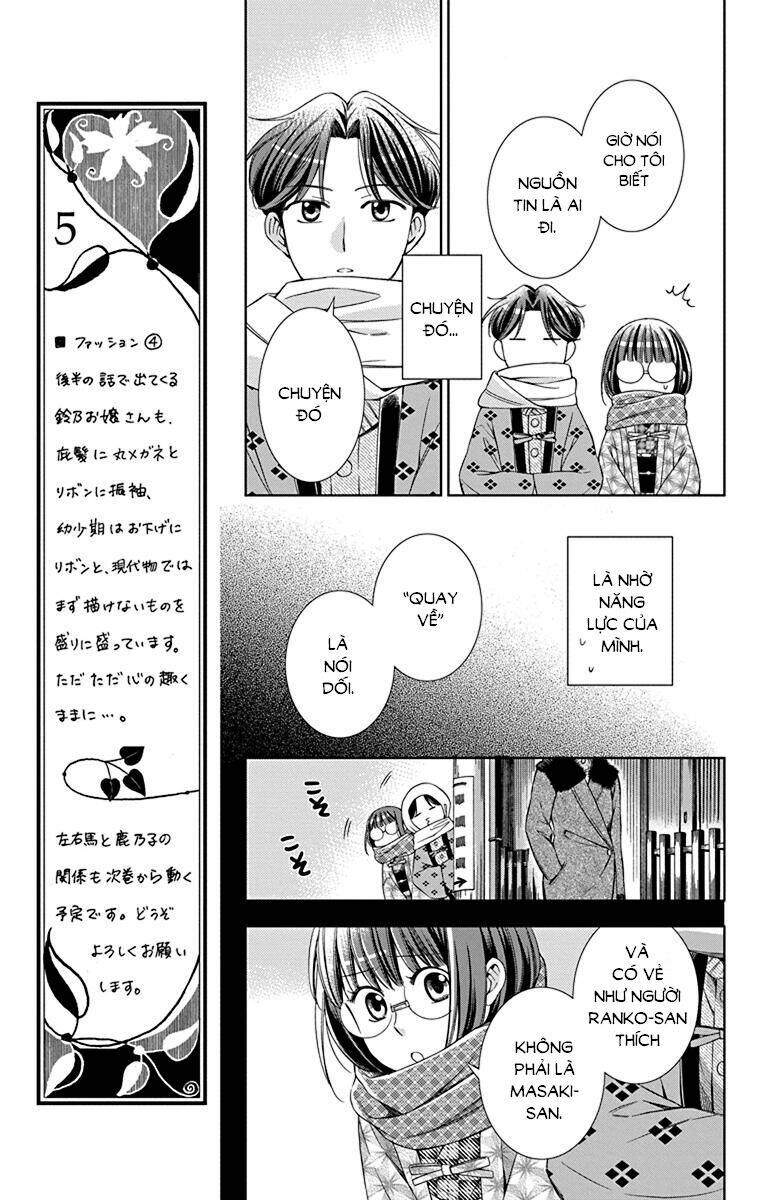 Usotoki Rhetoric: Chapter 40