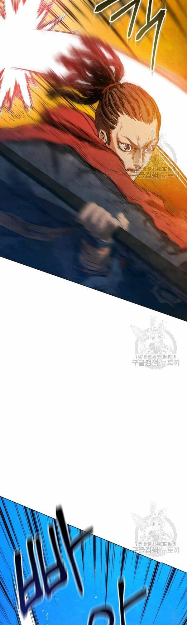 Phụng Tiên Trọng Sinh Ký: Chapter 29