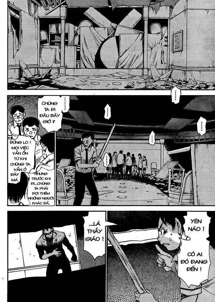 Mouryou No Yurikag: Chapter 1