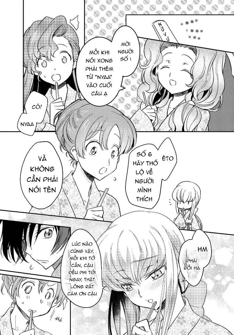 Kateikyoushi No Lelouch-San: Chapter 18