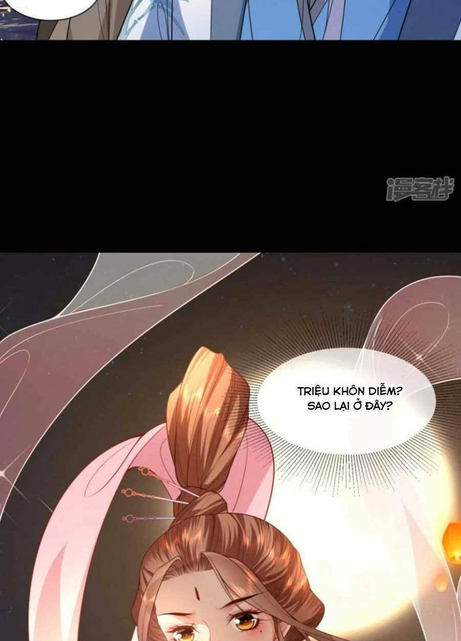 Tướng Quân, Bổn Phi Không Nhận Sủng: Chapter 43