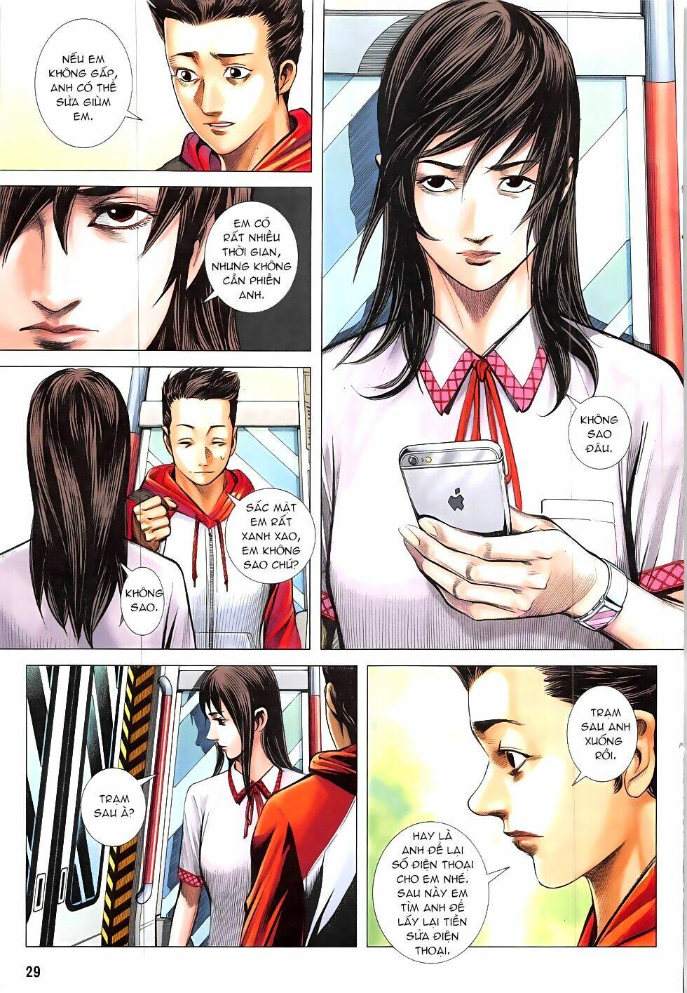 Nhà Ga Như Nguyệt: Chapter 3