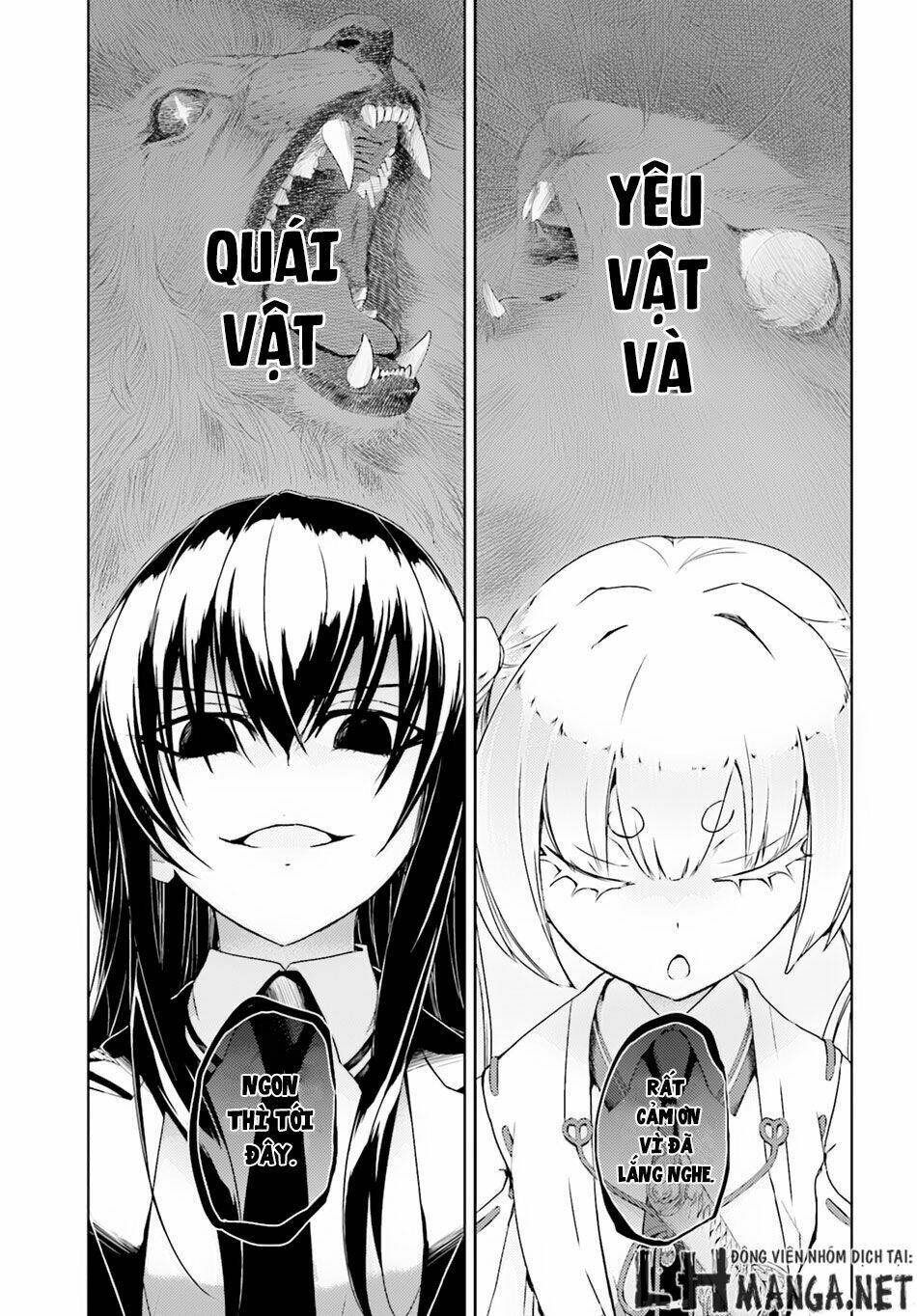 Thủ Đoạn Nham Hiểm Của Cô Gái Mặt Nạ: Chapter 25