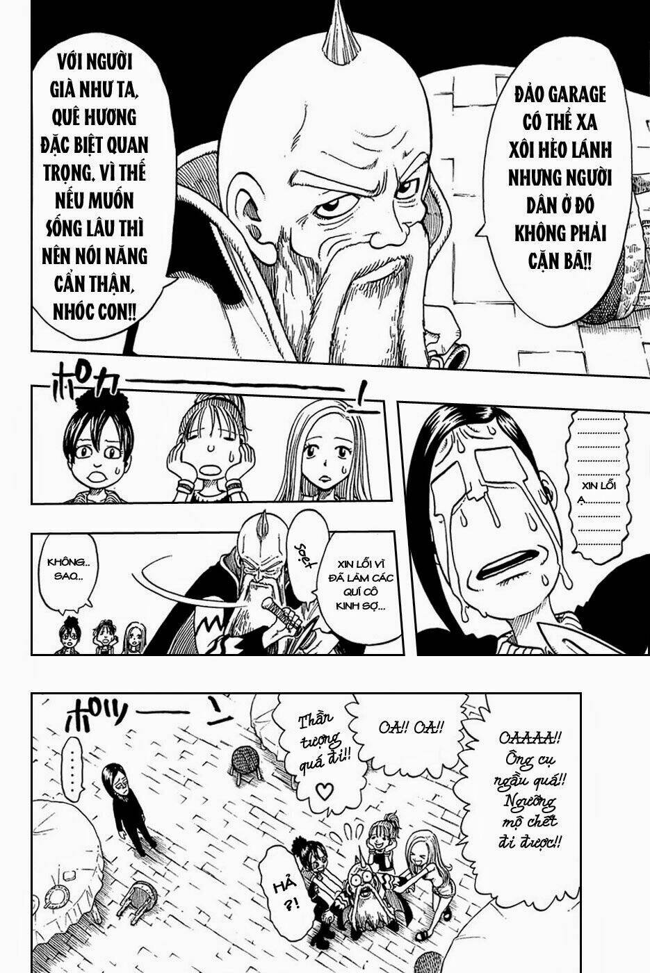 Rave Master: Chapter 181