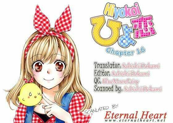 Tình Yêu Của Hiyo: Chapter 16