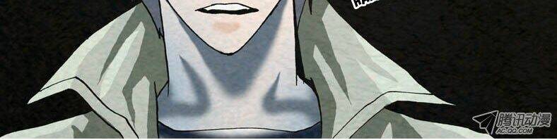 Nhân Quả Tuần Hoàn: Chapter 12.2