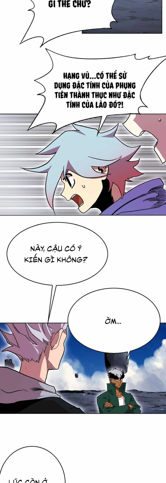 Hard Core Leveling Warrior Ss2: Chapter 37