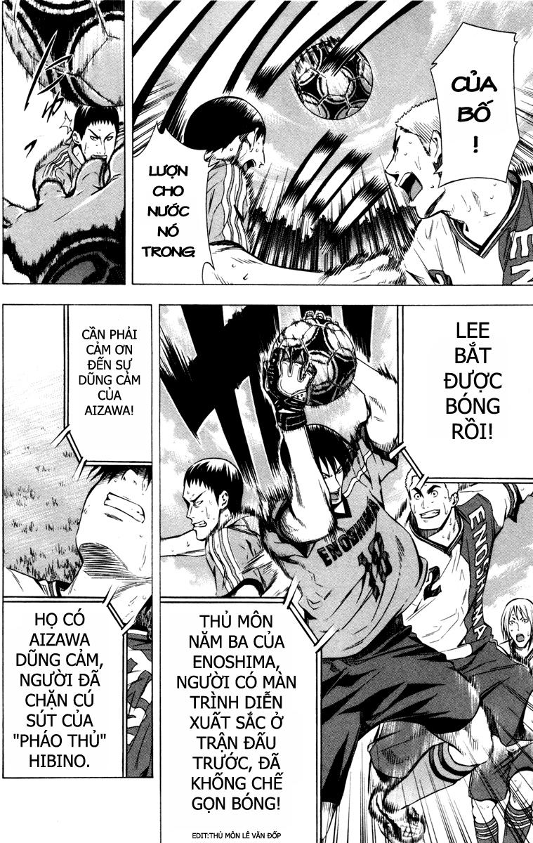 Area No Kishi: Chapter 83