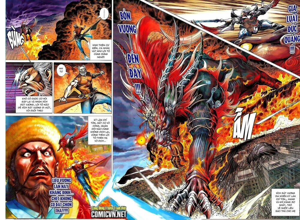 Thiết Tướng Tung Hoành: Chapter 88