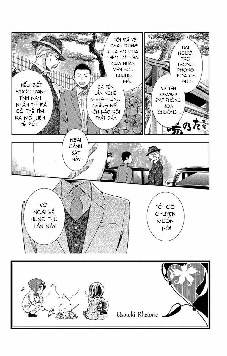 Usotoki Rhetoric: Chapter 30