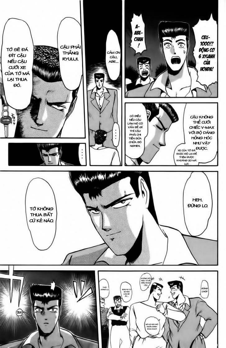 Shonan Junai Gumi: Chapter 47