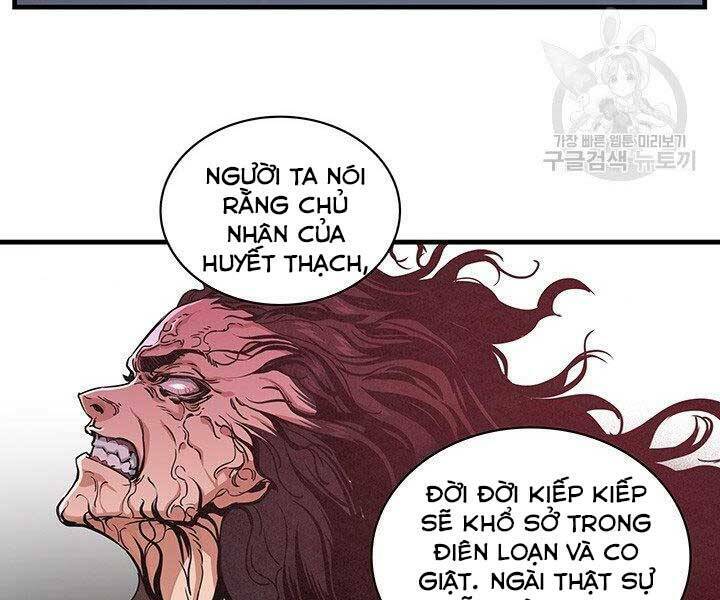 Mục Hạ Vô Nhân: Chapter 14
