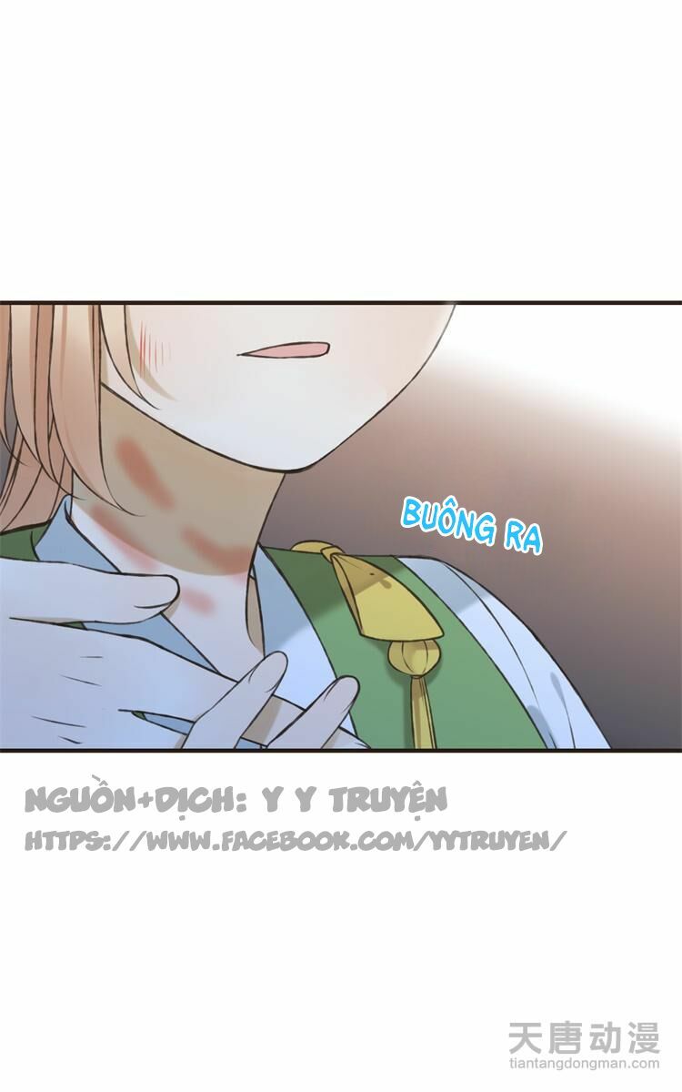 Giáo chủ yêu nghiệt mau nằm xuống: Chapter 14